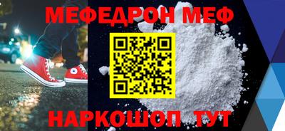 крисы Заволжье