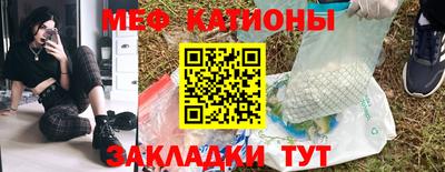 Альфа ПВП Заводоуковск