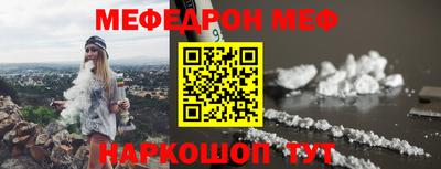 первитин Дубна
