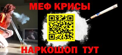Альфа ПВП Заводоуковск