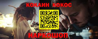 первитин Донской