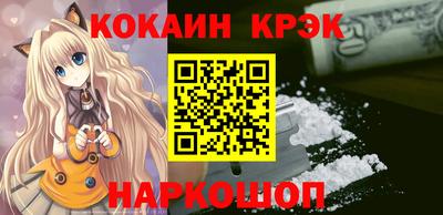 первитин Дубна