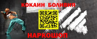 Альфа ПВП Заводоуковск