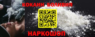 прущая мука Донецк