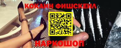 первитин Донской