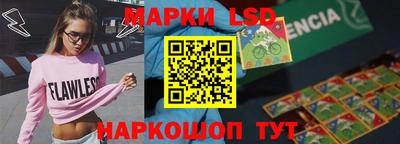 мефедрон VHQ Жуковский