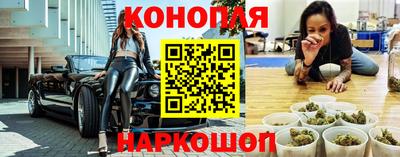 крисы Заволжье