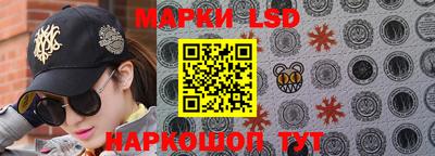 мефедрон VHQ Жуковский