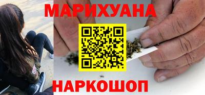 первитин Донской