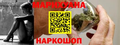 первитин Донской