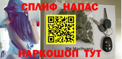 крисы Заволжье