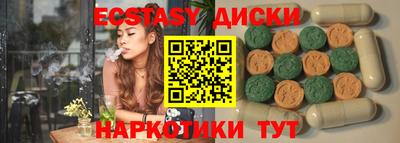 крисы Заволжье