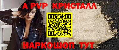 первитин Дубна