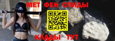 Альфа ПВП Заводоуковск