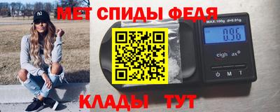 крисы Заволжье