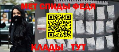 Альфа ПВП Заводоуковск