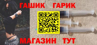 крисы Заволжье