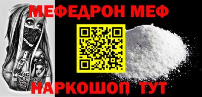крисы Заволжье