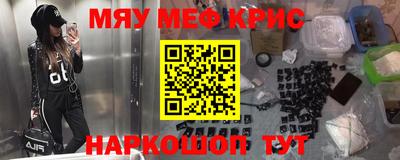 Альфа ПВП Заводоуковск