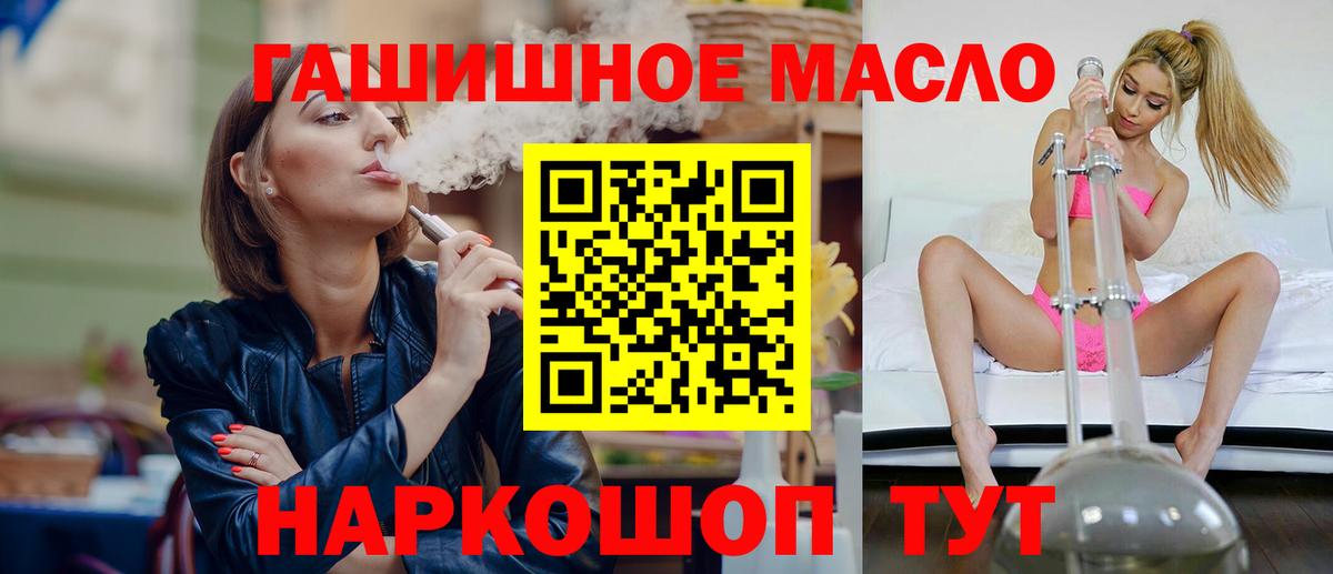 Alpha PVP Можга